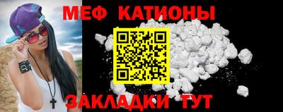 мдпв Мариинск
