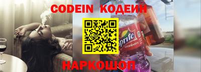трава Малгобек