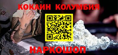 мдпв Мариинск