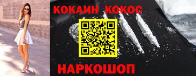 винт Малоярославец