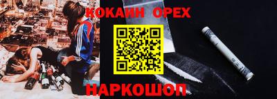 мдпв Мариинск