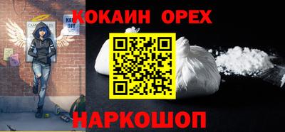 трава Малгобек