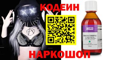 мдпв Мариинск
