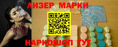 трава Малгобек