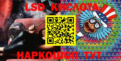 мдпв Мариинск