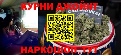 винт Малоярославец