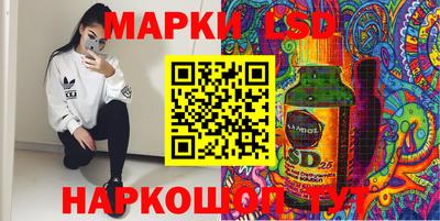 трава Малгобек