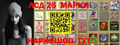мдпв Мариинск