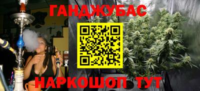 мдпв Мариинск