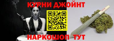 трава Малгобек