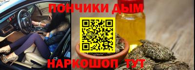 винт Малоярославец