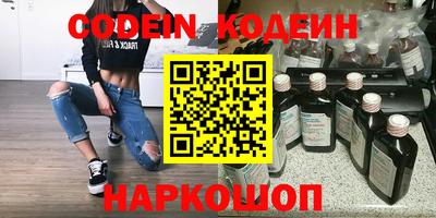 мдпв Мариинск
