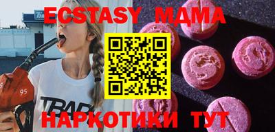 мдпв Мариинск