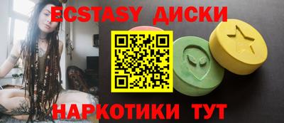 мдпв Мариинск