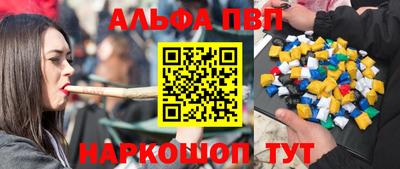 мдпв Мариинск