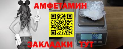 трава Малгобек
