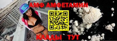 мдпв Мариинск