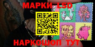 трава Малгобек