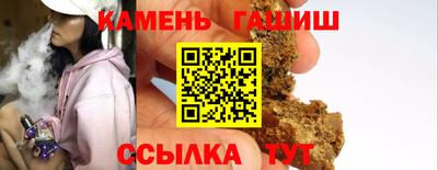 винт Малоярославец