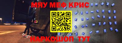 мдпв Мариинск