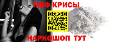 мдпв Мариинск