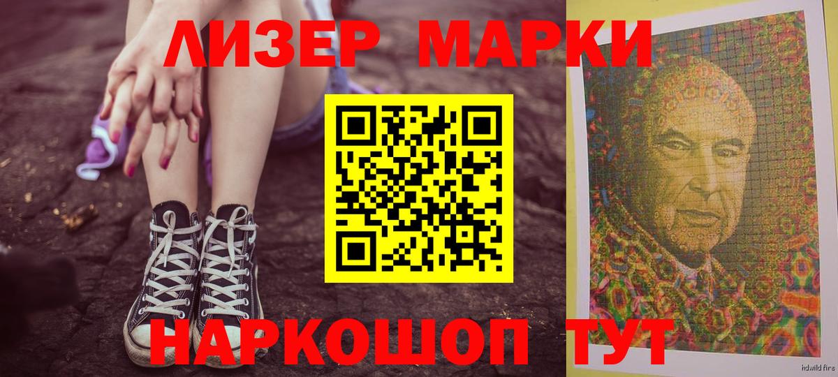 Верхний Уфалей  Лсд 25 экстази ecstasy  Вход с VPN  LSD-25 экстази  LSD-25 экстази ecstasy 